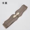 Hebilla de Hoja Ancho de Banda Elástica para Cintura Sello de Cintura Ropa a Juego Pantalones de Cuero Falda de Cuero Vestido Cinturón Elástico de Cuero Decorativo para Mujer