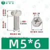 Parafusos de Máquina de Aço Inoxidável 304 com Cabeça Hexagonal Externa e Fenda Cruzada Peças Padrão Gb29.2 Parafusos para Móveis M3-M8