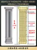 Molde de columna romana Modelo de columna cuadrada china Columna de puerta de villa Columnas de estilo chino nuevo Productos de cemento Plantillas de construcción europeas