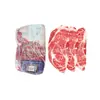 Wagyu Australiano Wagyu de Raza Pura Carne de Cuello M9+ Corte Original Bistec Olla Caliente Barbacoa 1265 Estilo Coreano Japonés Venta al por Mayor