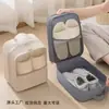 Bolsa para guardar zapatos, portátil para viajes de negocios y de placer, organizador de zapatos para maleta, cubierta para zapatos, caja de almacenamiento de zapatos a prueba de polvo, un imprescindible para organizar zapatos