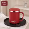 Envío transfronterizo taza de doble capa de acero inoxidable 304, anti-quemaduras, anti-caídas, con tapa, taza de café para oficina, regalo