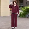 Conjunto Deportivo Casual Juvenil de Otoño para Mamá Dos Piezas 2026 Nuevo Estilo Conjunto de Sudadera con Capucha para Adultos Mayores
