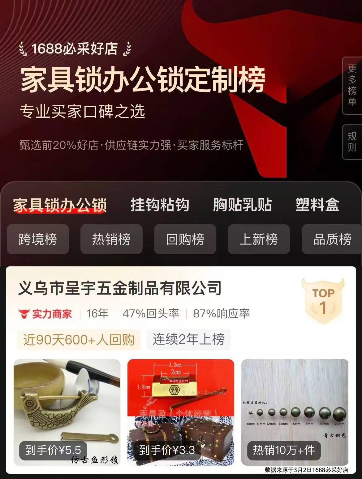 未标题-1