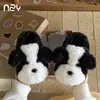 Pantuflas de algodón súper lindas con diseño de cachorro de dibujos animados para mujer, estilo nuevo, cómodas y amigables con la piel, con una sensación como de nube, disponibles en pares para venta al por mayor