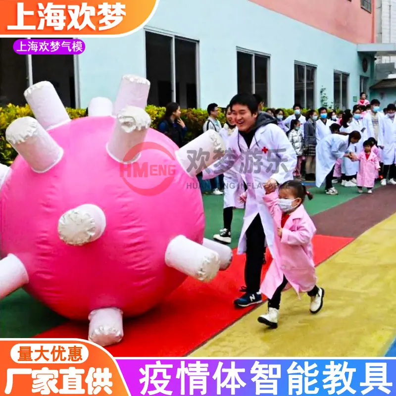 体智2.jpg