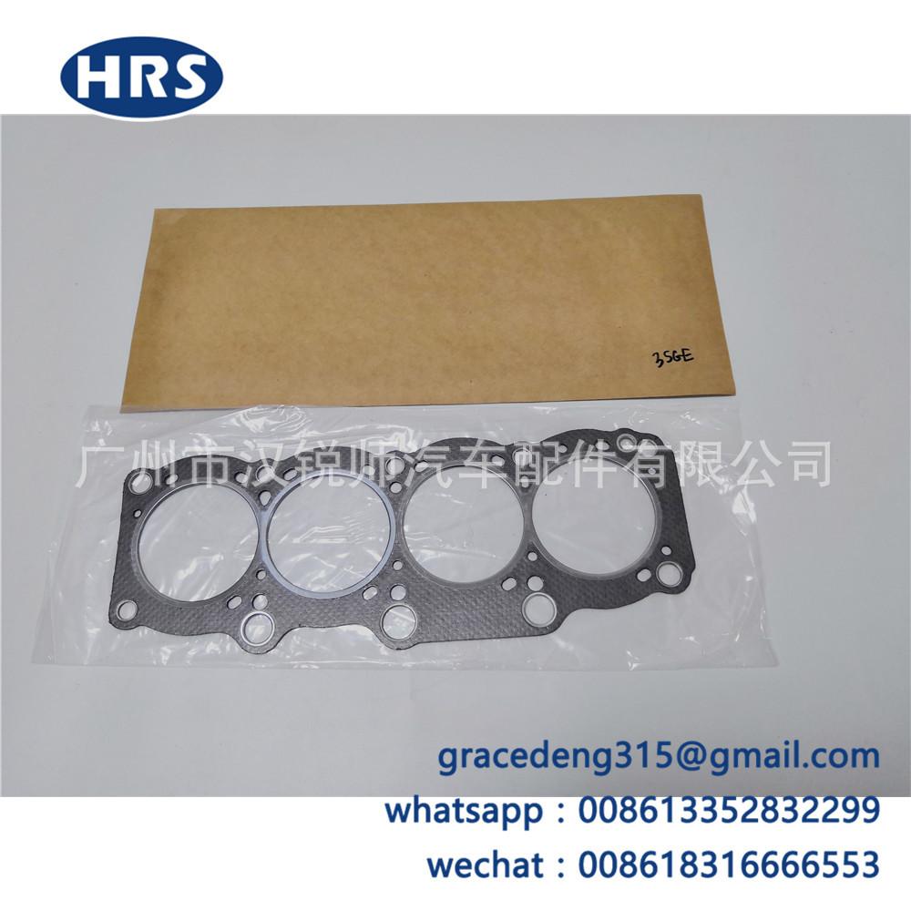 11115-88570 3SGE_1.jpg