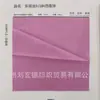 Lelisi Tela Diagonal Elástica en Cuatro Direcciones 190g Moda Otoño e Invierno Tela para Vestido Traje de Mujer
