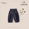 Novedades de Otoño Ropa Clase A para Bebés Niñas Suave Cómodo Niña Bebé Floral Vintage Cuadros Encaje Pantalones Pierna Recta