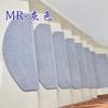 Alfombrillas Adhesivas Autoadhesivas Gruesas Sin Pegamento para Escaleras Alfombras de Escalera para el Hogar Transfronterizas Silenciosas de Madera Maciza Antideslizantes Pasos Simples