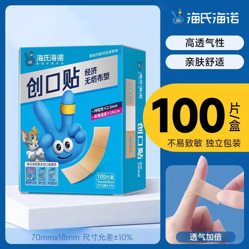 微信图片_20251007220744_171_11
