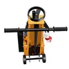 Fresadora autopropulsada tipo 300, máquina rugosizadora de suelo pequeña a diésel, completamente nueva, para carreteras de concreto, asfalto y cemento