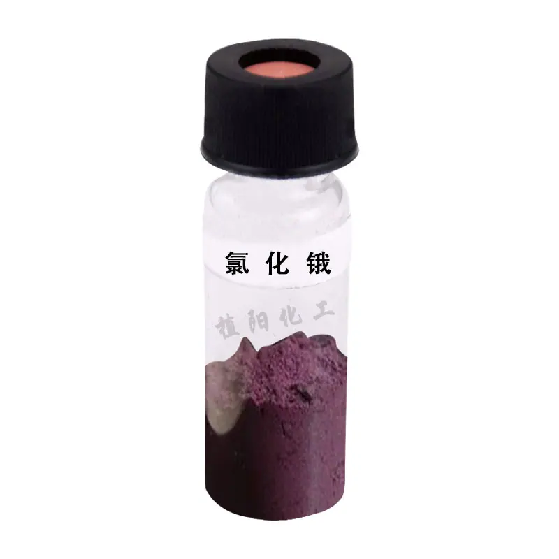 2025-721氯化锇白底图