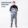 Tirante de hombro terciopelo de medio cuerpo engrosado de una pieza ropa interior de algodón de una pieza depósito de medio cuerpo Tenedor Pesca Pesca Pesca pantalones ropa protectora