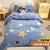 Capa de Edredom Infantil de Lã de Leite Peça Única Inverno Veludo Plus Acolchoada Fleece de Coral Plush Cobertura de Colchão para Meninos de Jardim de Infância