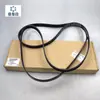 Adecuado para Audi A6L 12-18 C7 2.5 2.8 Correa del Generador 6Pk2290 Correa de la Bomba de Dirección Hidráulica