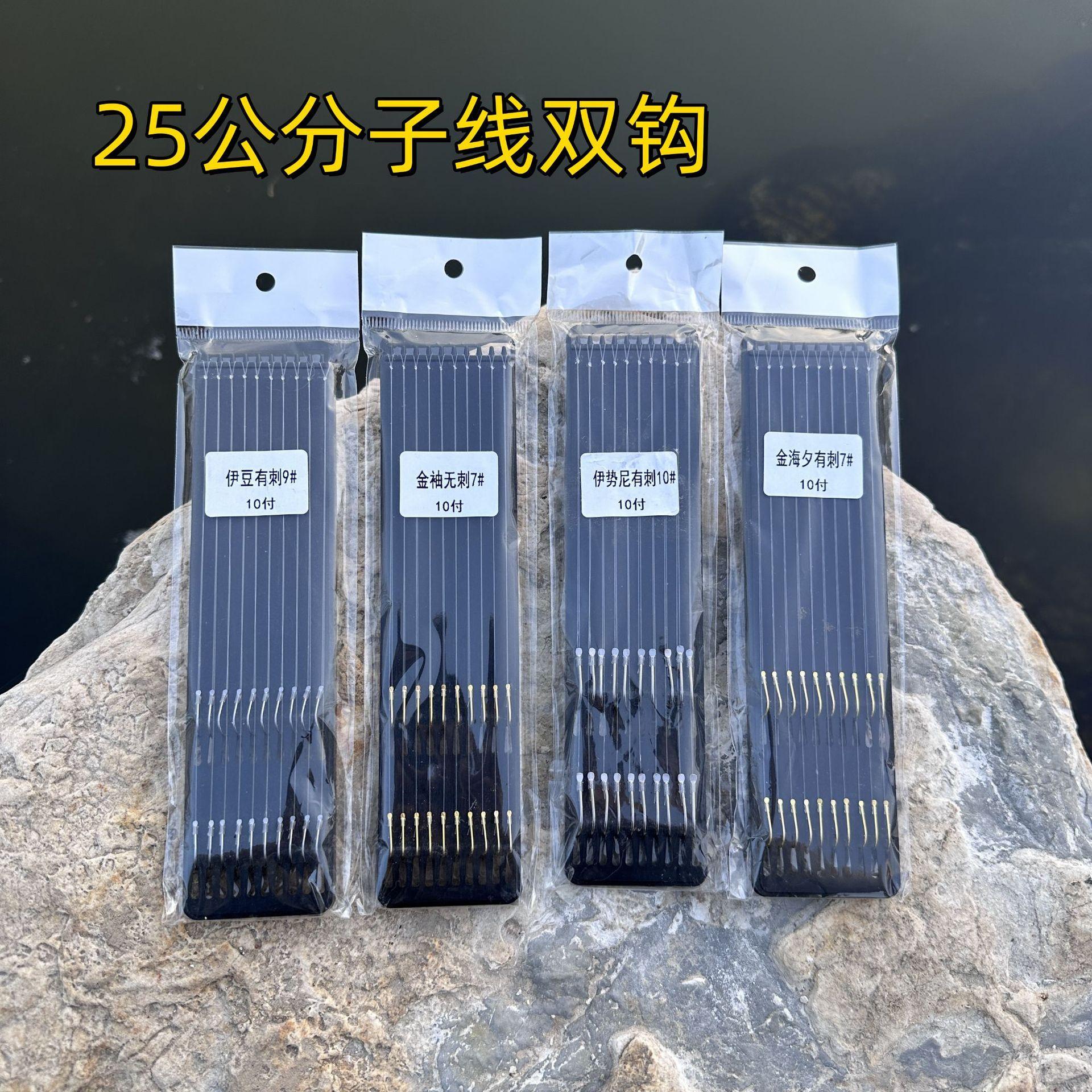 微信图片_20250217143319_副本