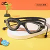 Gafas de Natación de Silicona al por Mayor en Stock para Hombres y Mujeres, Impermeables, Antivaho, Alta Definición, con Tapones para los Oídos Integrados, Equipo de Natación al por Mayor