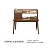 Mesa Integrada con Escritorio y Estantería para Uso Doméstico, Mesa de Estudio para Estudiantes, Escritorio de Escritura, Escritorio de Computadora para Dormitorio, Escritorio de Trabajo, Escritorio de Oficina