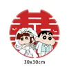 Vidrio para Matrimonio Pegatina Electrostática Personaje Decoración de Habitación de Boda Arreglo Shin-chan el Chico del Lápiz Pegatina de Flor para Ventana Suministros para Celebración de Boda Enciclopedia