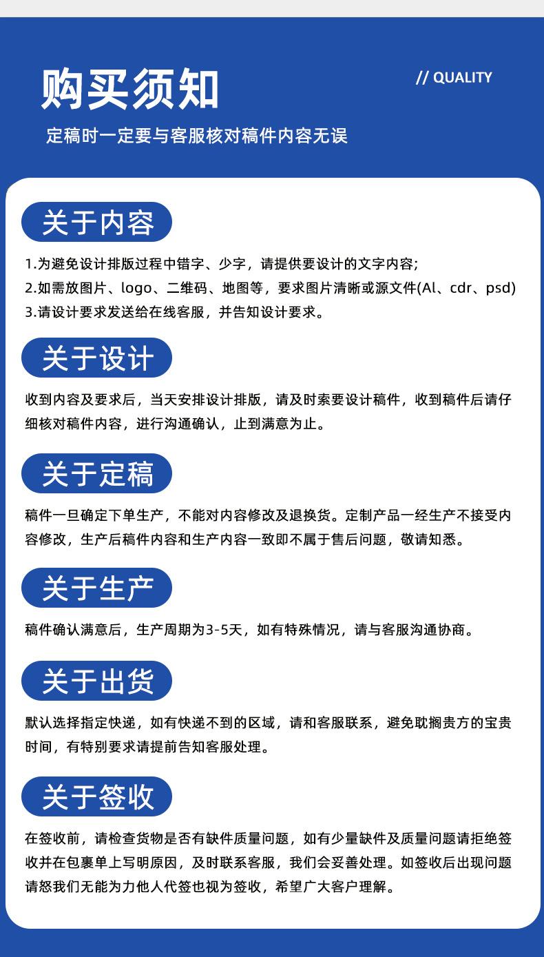 详情_14