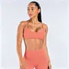 Yu An Nailon Mate Cuello Redondo Hombro Recto Correa de Hombro Sujetador de Fitness Sin Costuras Yoga Deporte 0322 Ropa Deportiva