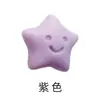Pegatina para refrigerador pegatina magnética hebilla magnética con reloj de autodisciplina dibujos animados pizarra blanca clavo magnético Hebilla magnética de estrella