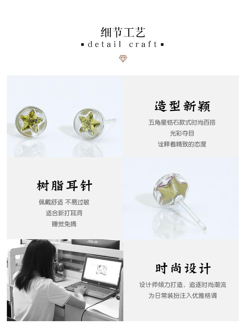 详情页_04.jpg