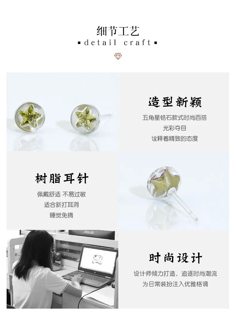 详情页_04.jpg