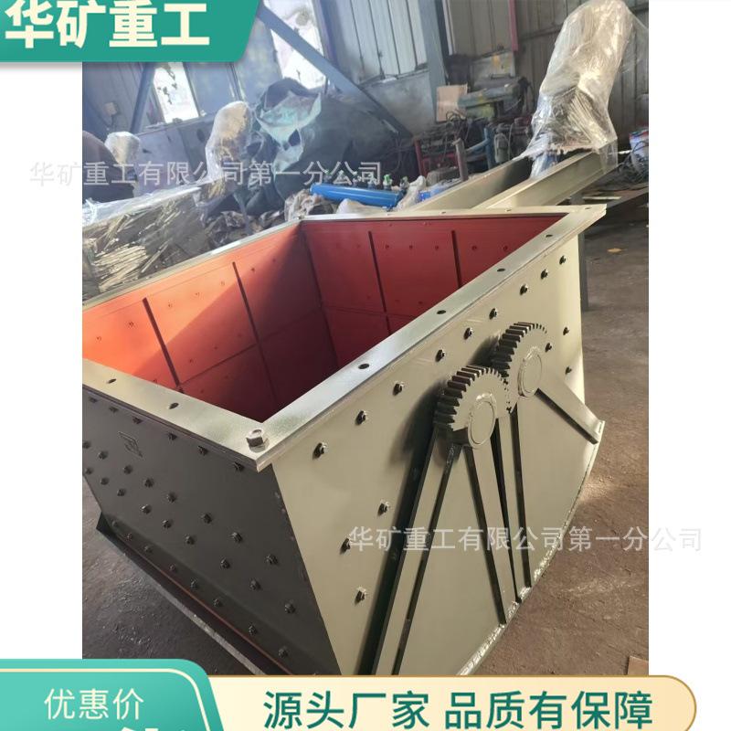 微信图片_20250310144355_副本.jpg