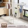 Tendedero Simple de Doble Barra Perchero de Pie para Balcón Tendedero Vertical para Dormitorio Estante de Plástico para Secar Ropa Íntima