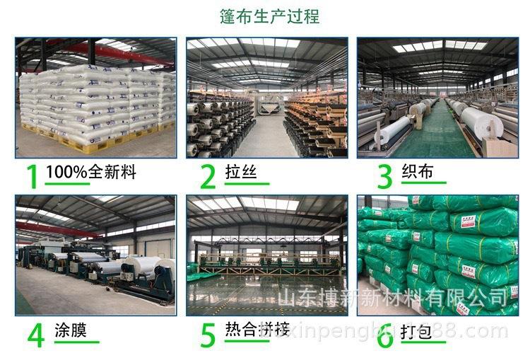 微信图片_20250315160300