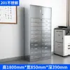 Gabinete de Herramientas Gabinete Bajo Acero Inoxidable Múltiples Cajones Gabinete de Archivo Tipo Cajón Gabinete de Piezas Gabinete de Archivo de Datos de Oficina con Cerradura