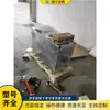 Máquina pequena de embalagem de caixas para uso doméstico, máquina de embalagem e laminação de caixas de presente e caixas para artesanato, máquina de filme de embalagem para logística