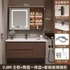Novo armário de banheiro estilo chinês unidade de toucador para vaso sanitário combinação lavatório pia bacia integrada de cerâmica armário com espelho
