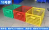 Cesta de Plástico Azul Marco Engrosado Rectangular Cesta para Frutas y Verduras Cesta Mal Colocada Caja Express Cesta Apilable de Plástico