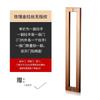 Manija de acero inoxidable con tubo cuadrado curvo simple para baño, puerta de ducha de madera, manija de puerta grande, manija de puerta de vidrio sin huellas dactilares con sellado de esmalte