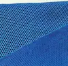 Colchón de Tela de Malla Sándwich Tela 3D Transpirable Tela de Malla para Silla de Oficina Material para Maletas Zapatos Tela Jacquard Tejida