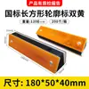 Tachuelas de plástico para carretera, Tachuelas reflectantes para carretera, Marcadores viales elevados, Señales reflectantes de seguridad vial, Aluminio fundido solar, Señales de carretera totalmente de aluminio