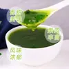 1.3kg mermelada de kiwi pulpa de agua grano de kiwi bebida para hornear té de frutas batido materia prima comercial