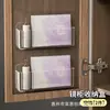 Organizador de Joyería Colgante para Detrás de la Puerta del Gabinete del Espejo, Colgador de Pared Anti-Enredo para Collares, Pulseras y Aretes, No Requiere Taladro
