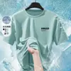 Camiseta Estampada da Moda Tendência, Corte Solto, Manga Curta para Homens, Camiseta Fresca de Seda de Gelo para o Verão