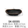 A5 Círculo Negro Flor Japonesa Olla Caliente Platos Fríos Plato de Melamina Langosta Barbacoa Plato Hondo de Plástico Picante Picante Olla Vajilla Comercial