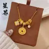 Colar Bússola Trevo Banhado a Ouro com Diamantes, Novo Estilo Chinês Colar de Corrente para Clavícula com Bússola e Mantra de Seis Palavras, Presente para Namorada