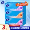 Vinda V2218 Piel Súper Resistente Amigable Caja Talla L Pañuelo Facial Papel de Tejido para el Hogar y Comercial 3 Capas 130 Hojas * 3 Cajas/Paquete