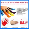 Bestseller popular en línea: Pintura de alto brillo, multiusos, multicolor de 30 ml, directo del fabricante, adecuada para pintar, resistente al sol y que no se decolora