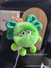 Imitação Rex Coelho Pingente de Pelúcia Pequenas Jóias Arco de Pelúcia Boneca Carro Chaveiro Bonito Bola de Carvão Mago