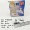 Clips de Hierro de Acero Inoxidable, Clips de Oficina, Clips Redondos para Documentos Marca Weian, Clips Fuertes de Almacenamiento, Clips de Hierro, Pinzas para la Ropa