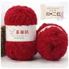 Hilo Suave de Coral Fleece Apto para la Piel, Hilo de Toalla Esponjoso de Tres Hebras, Bufanda Tejida a Mano para DIY, Hilo Grueso