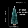 Decoración Navideña para el Hogar Mini Árbol de Navidad Torre de Nieve de Seda Sisal Pino Azul Verde Blanco Árbol de Navidad Pequeño Adornos de Escritorio